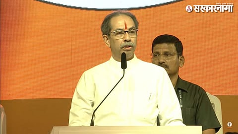 Uddhav Thackeray