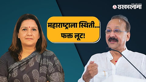 Priyanka Chaturvedi