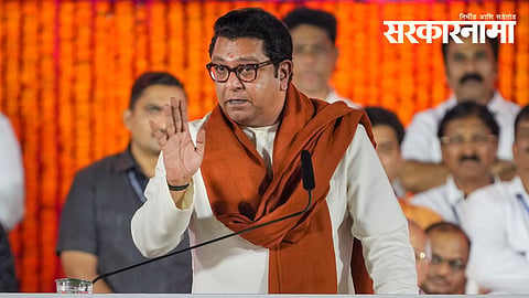 Raj Thackeray