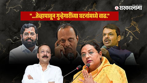Yashomati Thakur, Baba Siddique Case