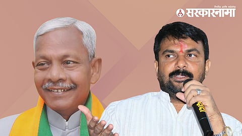 MLA Bhimrao Keram-Hemant Patil News