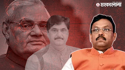 Vinod Tawde