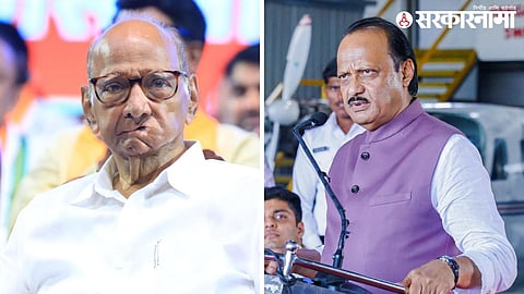sharad pawar | ajit pawar 