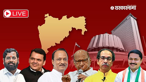 Eknath shinde | devendra fadnavis | ajit pawar | sharad pawar | Uddhav thackeray | Nana Patole 