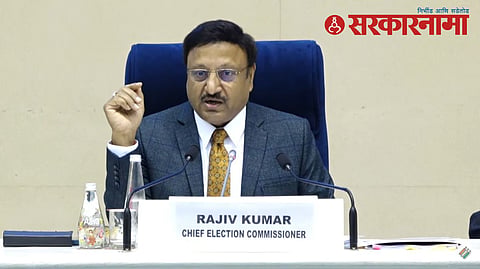 Rajiv kumar