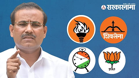MLA Rajesh Tope News