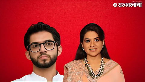 Shaina N C | aditya Thackeray