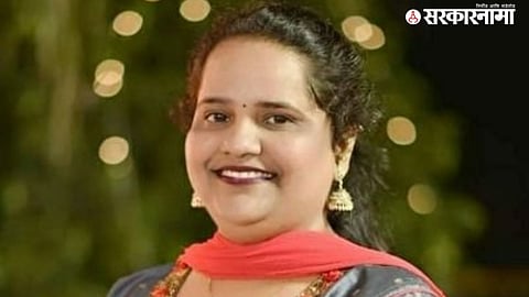 Sangita Chendwankar
