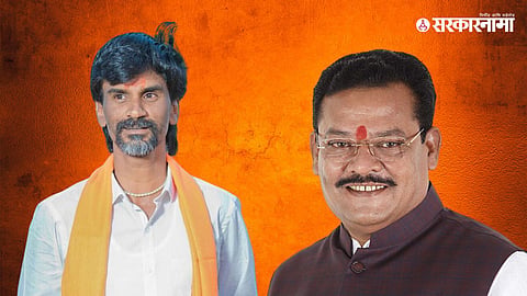 MLA Sanjay Shirsat-Manoj Jarange Patil News