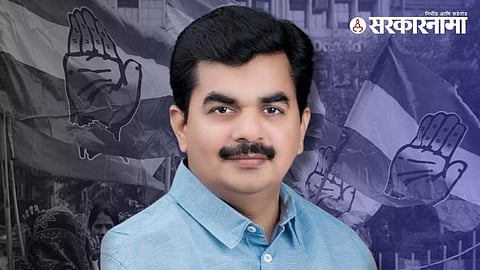 Nanded Loksbha By-Election 2024