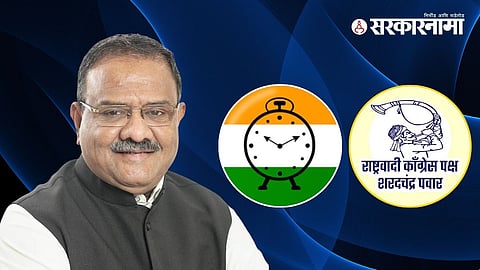 MLA Satish Chavan
