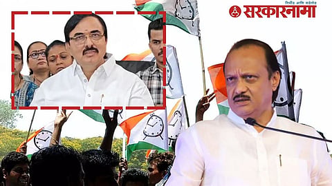 Ajit Pawar