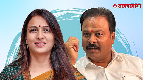 Adv Rohini Khadse & Chandrakant Patil