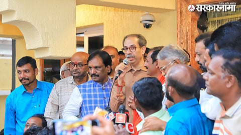 uddhav thackeray