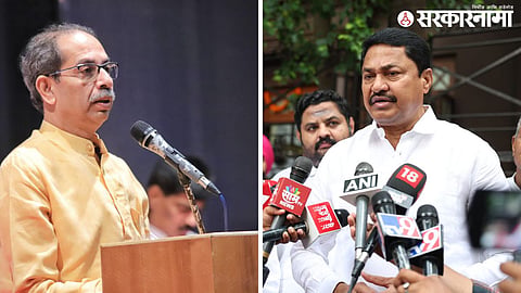 uddhav thackeray | Nana Patole 