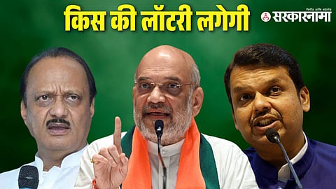 Amit Shah 