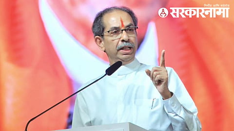 Uddhav Thackeray 