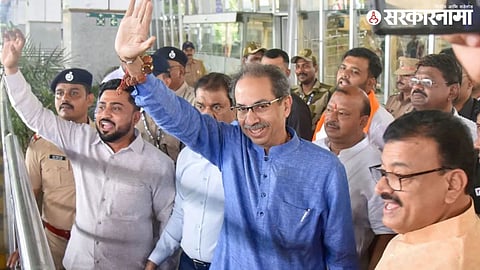 uddhav thackeray 