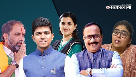 BJP Marathwada Assembly Election News