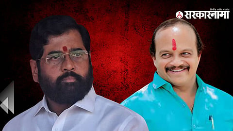 Vasant More attacked cm Eknath Shinde