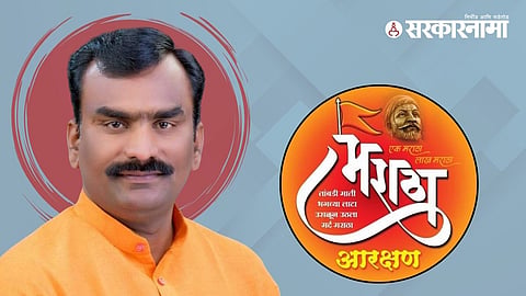 MLA Balaji Kalyankar News