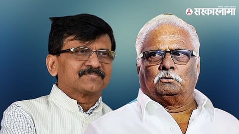Sanjay Raut & Anil Gote