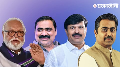 Chhagan Bhujbal, Suhas Kande, Anil Kadam & Dr Rahul Aher