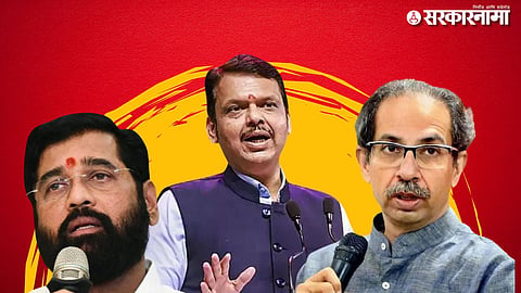 Devendra Fadnavis   