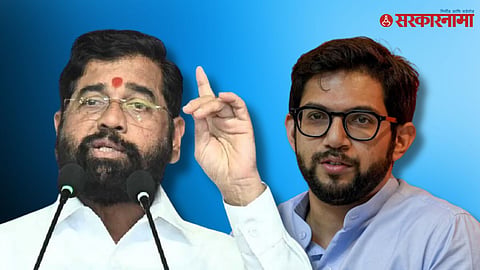 Eknath Shinde, Aditya Thackeray