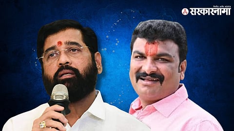 Eknath Shinde-Vilas Bhumre News
