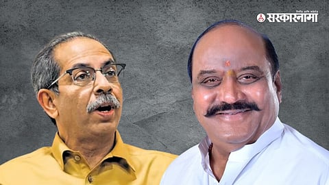 Uddhav Thackeray, K. P. Patil 