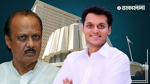 Ajit Pawar-Yugendra Pawar 