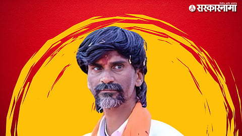  Manoj Jarange Patil 
