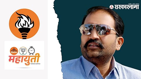 Rahul Patil Parbhani Constituency