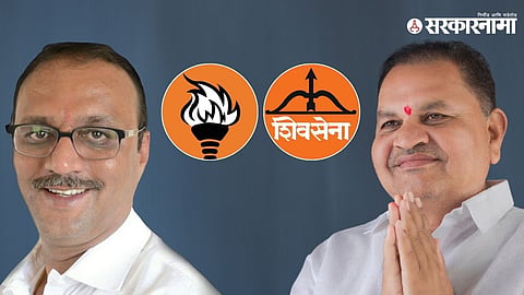Dinesh Pardeshi-Ramesh Bornare