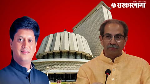 Rajendra Mulak, Uddhav Thackeray 