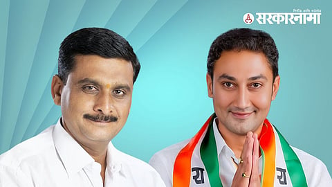 sandeep kshirsagar balasaheb ajabe 