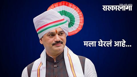Dhananjay Munde