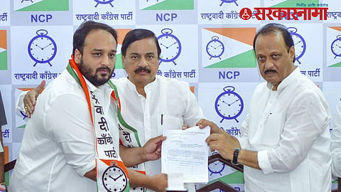 Zeeshan Siddique Join NCP Ajit Pawar