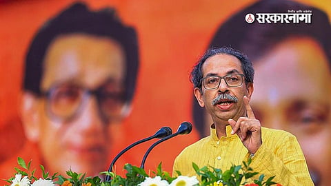 Uddhav Thackeray 