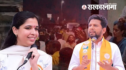 Jayashree Thorat and Sujay Vikhe