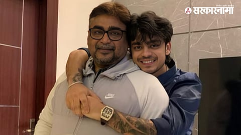 Ishan Kishan with Father Pranav Pandey
