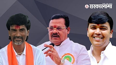 Aurangabad West Assembly Constituency