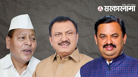 Balasaheb shivarakar, mahadev babar, prashant jagtap 