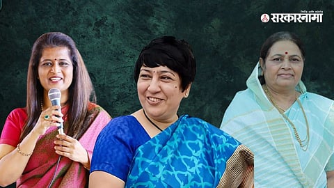 Archana Patil Chakurkar, Bharti lavhekar, Sai dhahke 
