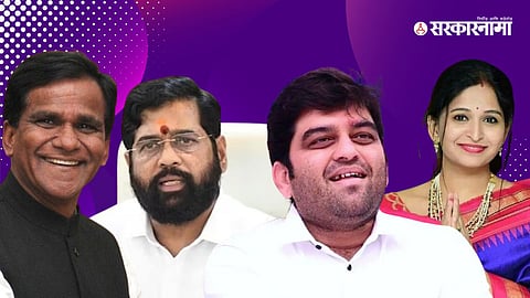 Kannad Assembly Constituency 2024