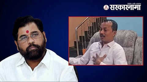 Eknath Shinde, Srinivas Vanaga
