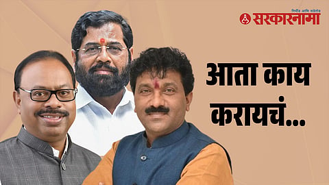 MLA Raju Parwe
