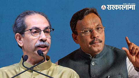 Uddhav Thackeray & Vinod Tavde