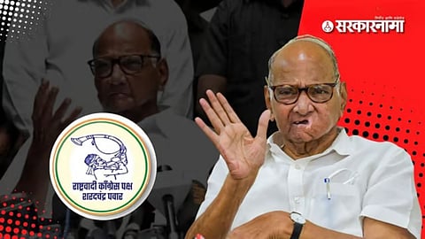 Sharad Pawar